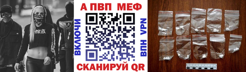 Как найти закладки Тимашёвск СК  Меф  Псилоцибиновые грибы  Конопля  КОКАИН  ГАШ 