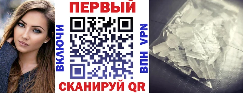 АМФ Premium  гидра вход  Тимашёвск  даркнет сайт 