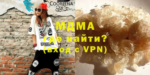 меф Кукмор