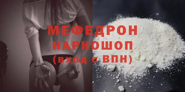 героин Краснотурьинск