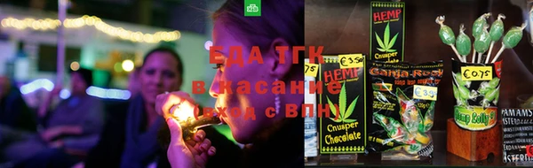 меф Кукмор