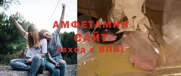 меф Кукмор