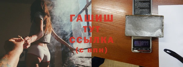 2c-b Лагань