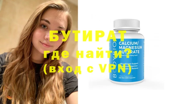 дурь Ладушкин