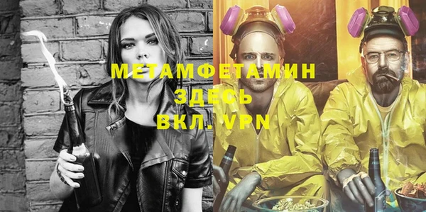 2c-b Лагань
