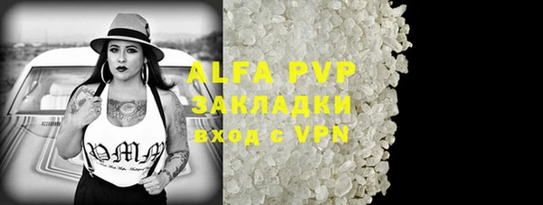 дурь Ладушкин