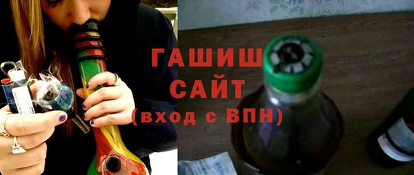 меф Кукмор