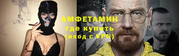 меф Кукмор