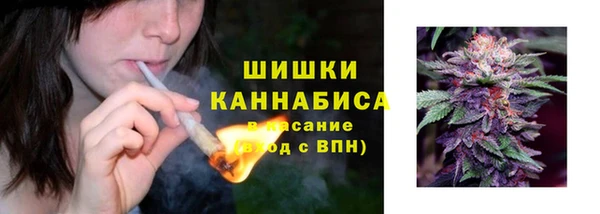 метамфетамин Лабытнанги
