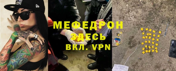 2c-b Лагань