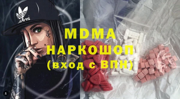 дурь Ладушкин