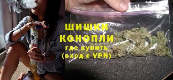 тгк Куйбышев