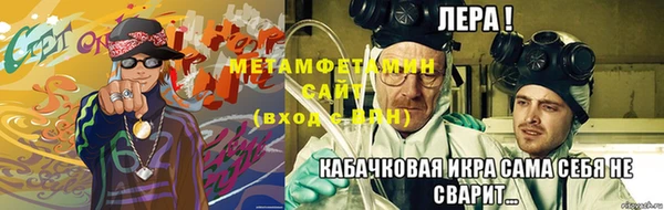 2c-b Лагань