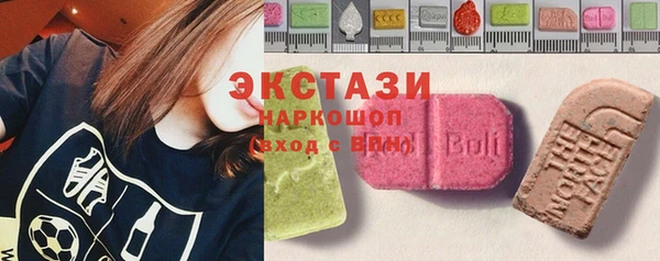 герыч Верея