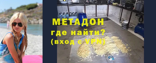2c-b Лагань
