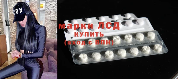 меф Кукмор