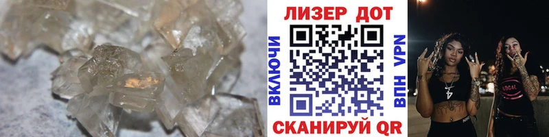 LSD-25 экстази кислота  цены наркотик  Тимашёвск 